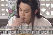 娱乐吃瓜酱天生反骨,娱乐吃瓜酱的另类人生
